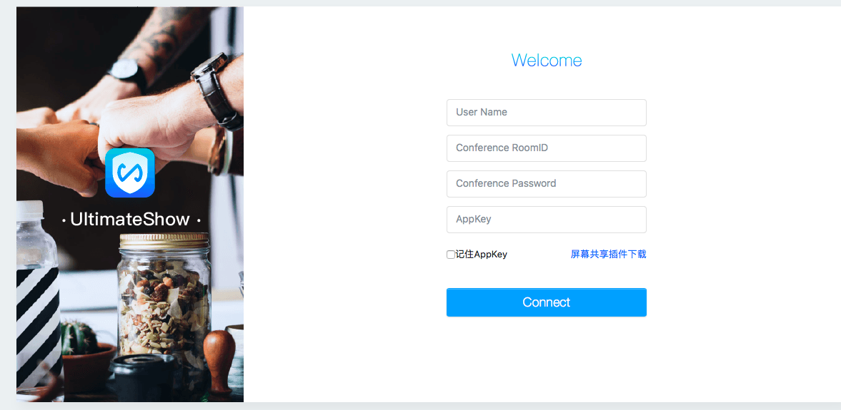 ../_images/webrtc1.png