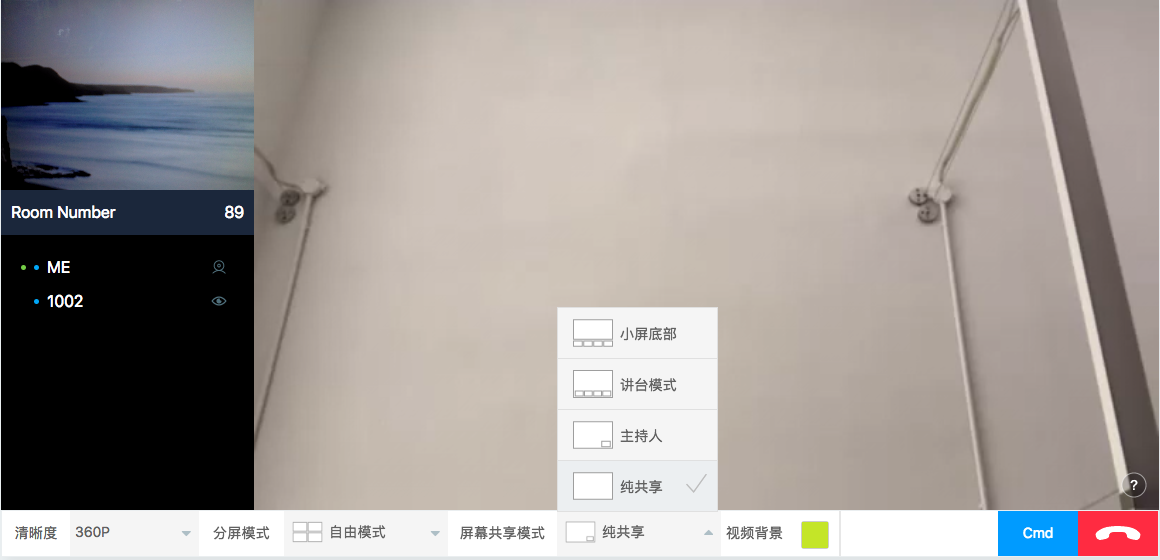 ../_images/webrtc4.png